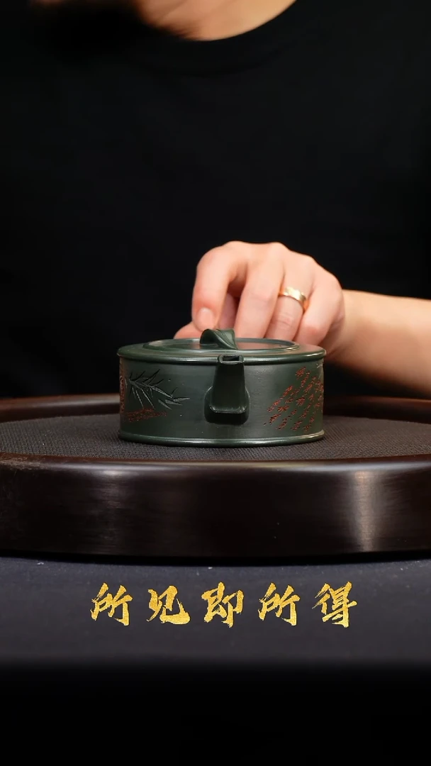 茶壶紫砂宜兴原矿紫砂壶