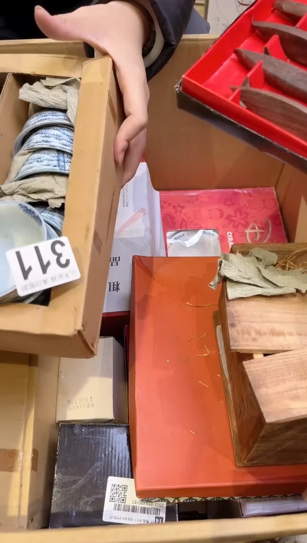 一****儿311 一颗桃桃 一颗桃桃 一颗桃桃 一颗桃桃