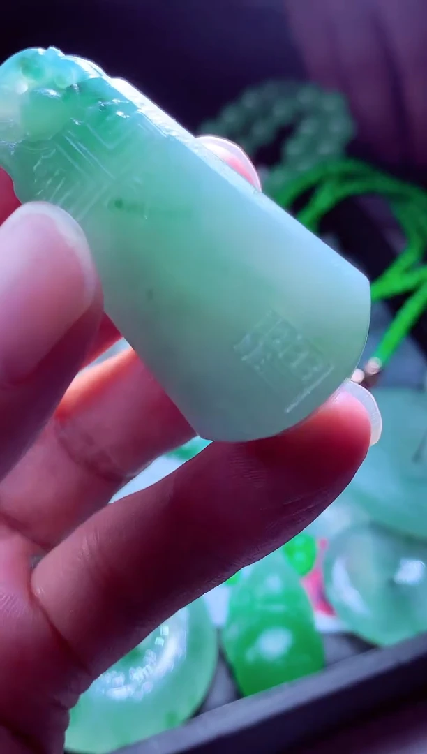 未镶嵌定制翡翠齐****#翡翠毛货定制
