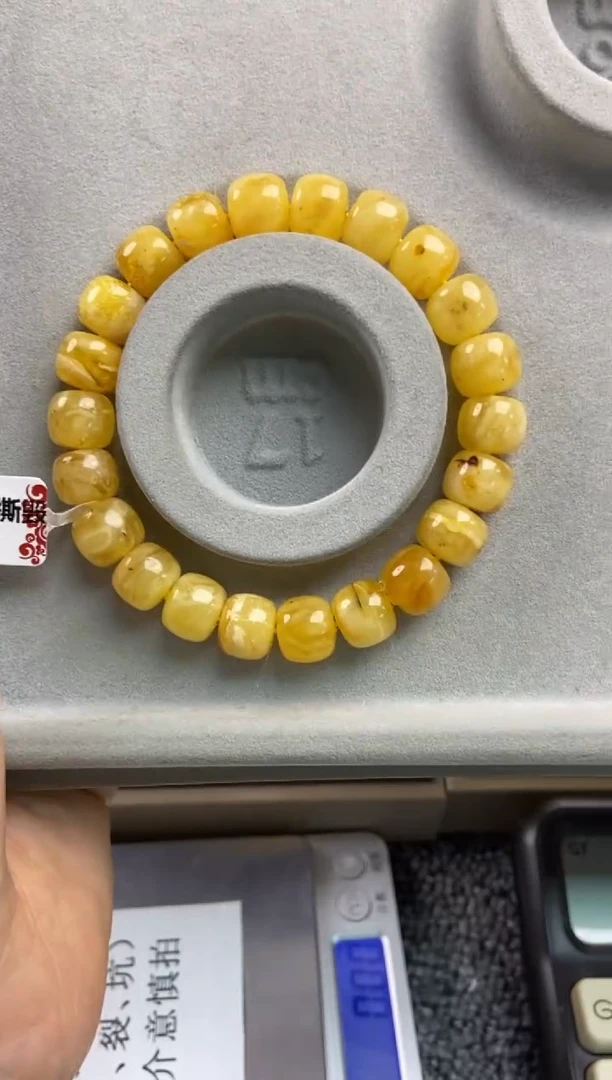 【闪购商品】蜜蜡珠宝奇石未镶嵌15