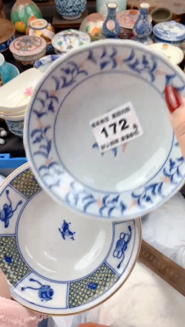 【闪购商品】瓷片172号九姑娘工艺品瓷器