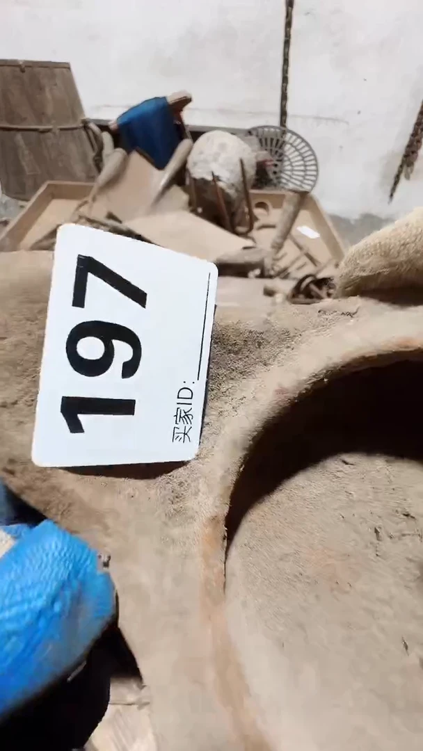 0818老王直播间专属链接