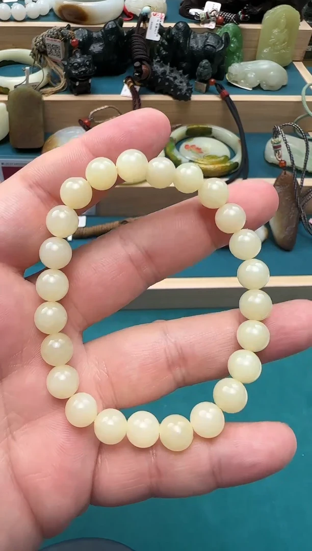 颈饰未镶嵌和田玉黄玉手串