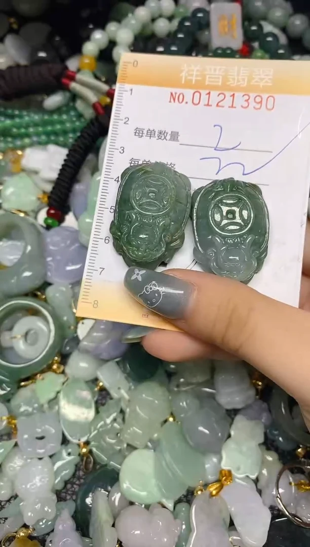 【闪购商品】翡翠颈饰未镶嵌闪购0121390