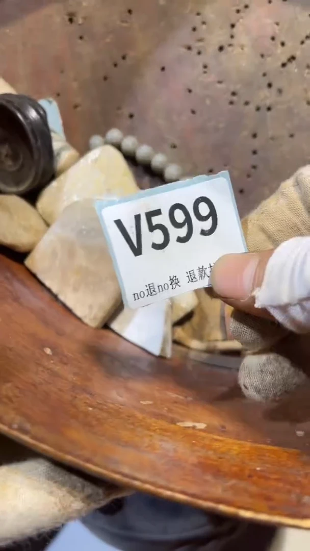 陶瓷此**界跳直播链接火爆热卖