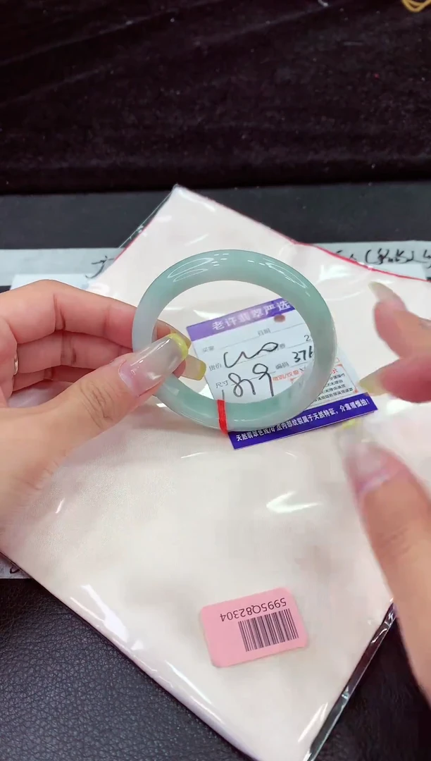 未镶嵌手镯翡翠11111111111