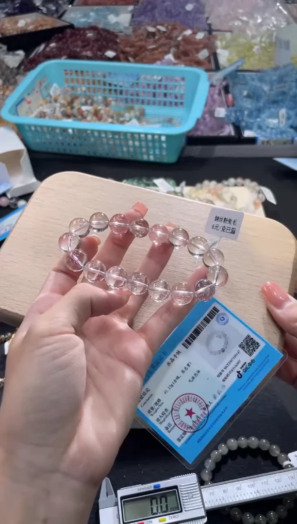 水晶手链未镶嵌372号 多样性发一12+