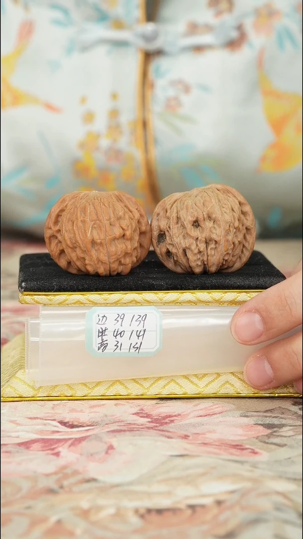 【闪购商品】文玩核桃把件磨盘