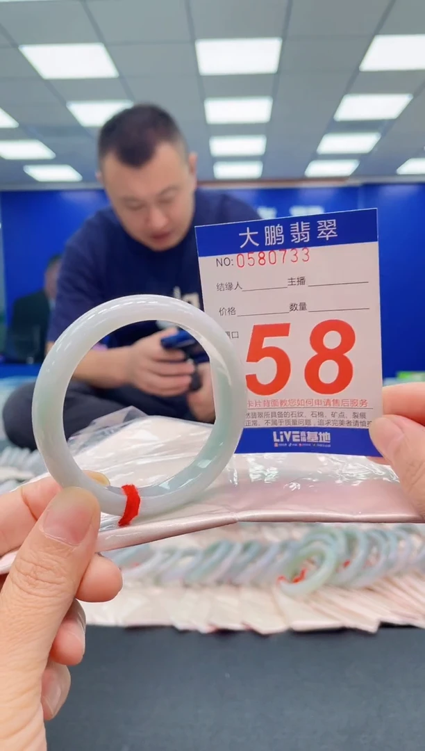 未镶嵌手镯翡翠AAAAAAAAA