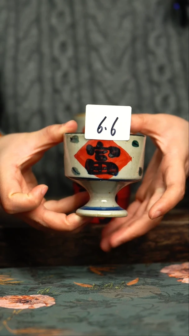 【闪购商品】杯釉下彩手工手绘同款陶器