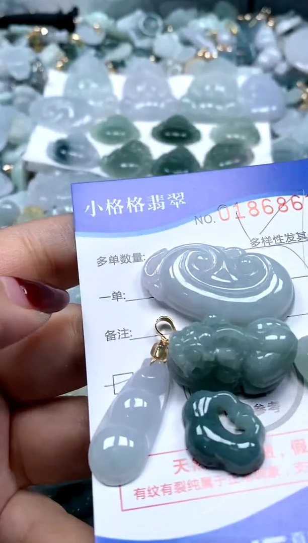 【闪购商品】翡翠颈饰未镶嵌闪购商品0186861