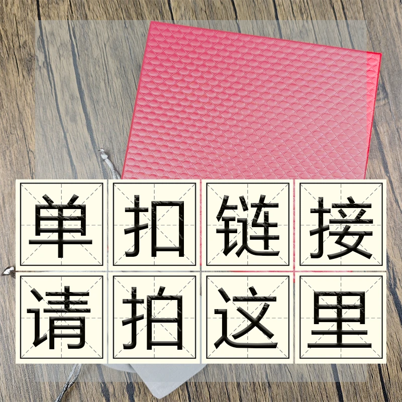 CIA.HERING（一号链接）男士单扣头高端精选定制（XX-08）