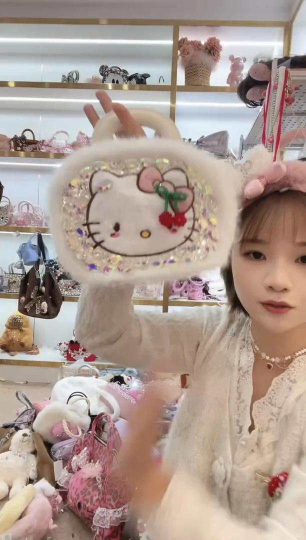 PVC格格家定制女包3321