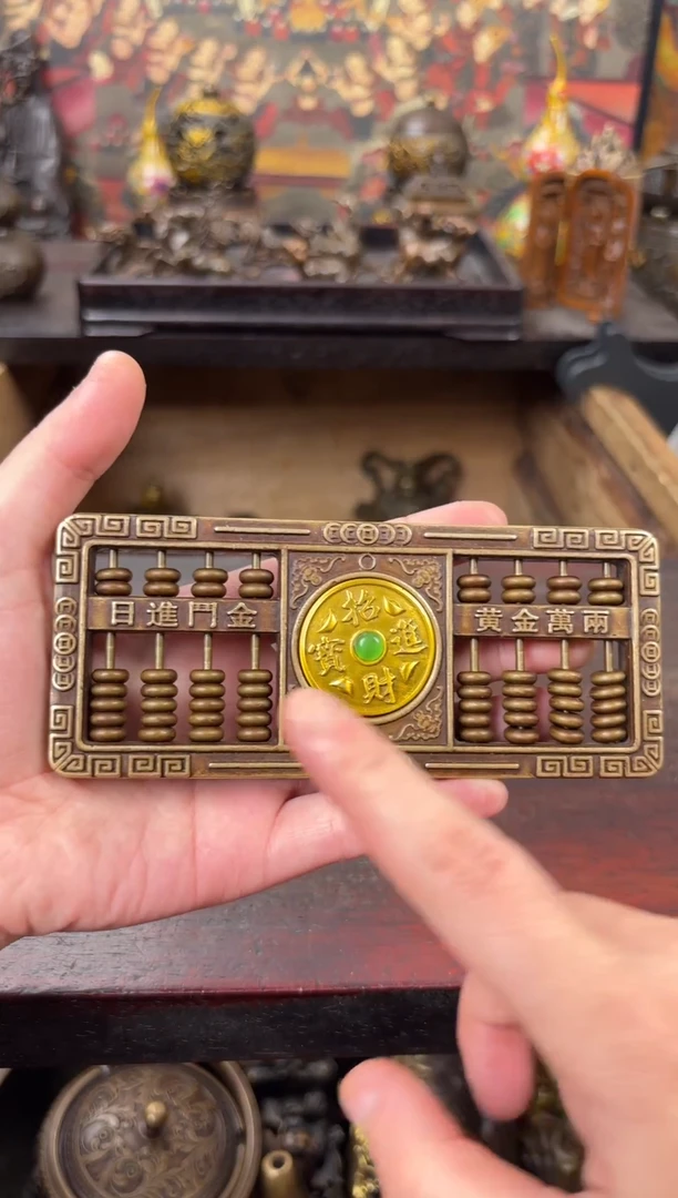 竹韵铜专属精选链接