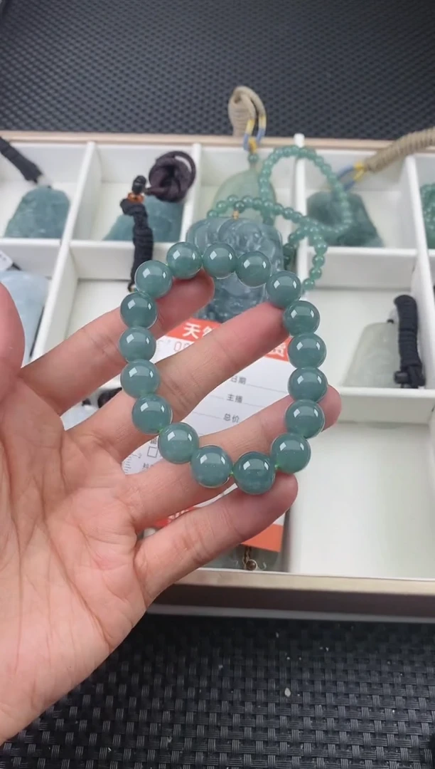翡翠未镶嵌颈饰