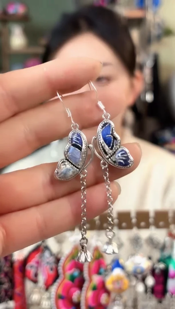 彩云南阁非遗老绣苗银饰品603