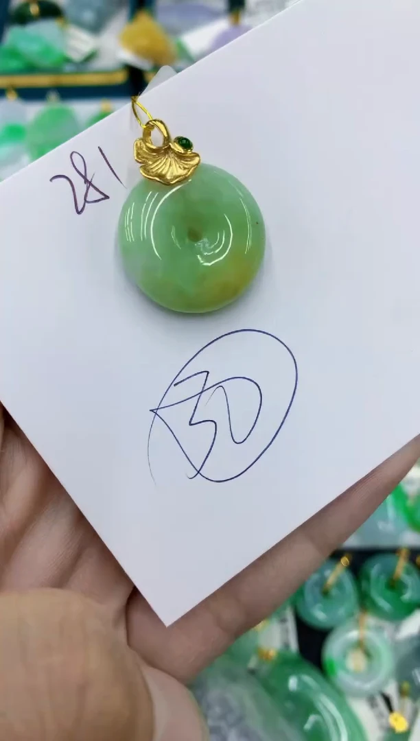 翡翠未镶嵌颈饰1111111111