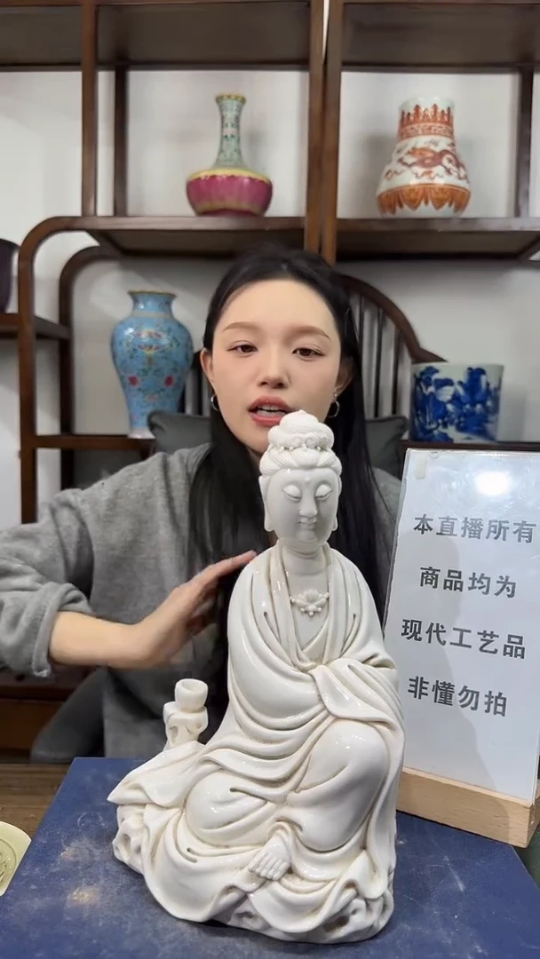 其他陶顺心瓷器 仿古复刻