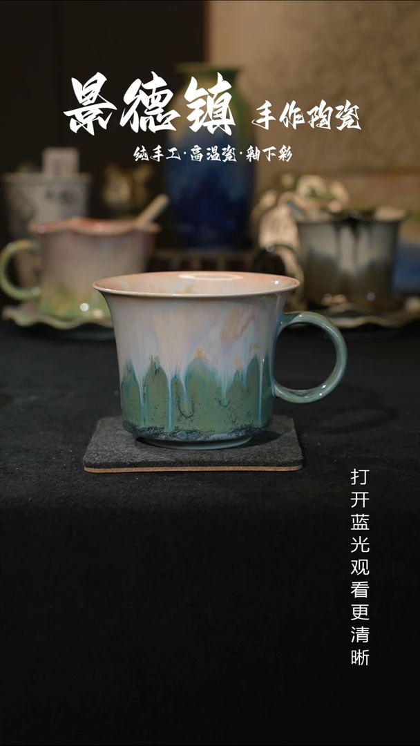 原创景德镇手工高温陶瓷455