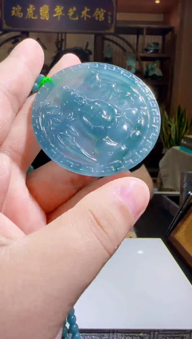 定制翡翠未镶嵌L-@@QJBD0815009