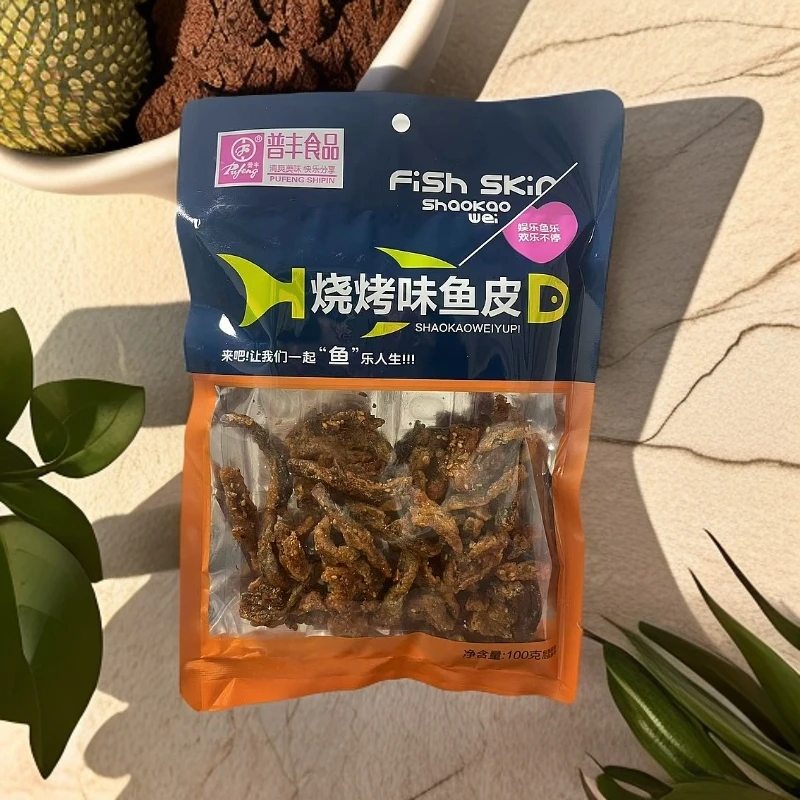 【保质期至2025.10.1】烧烤味鱼皮100g*2袋
