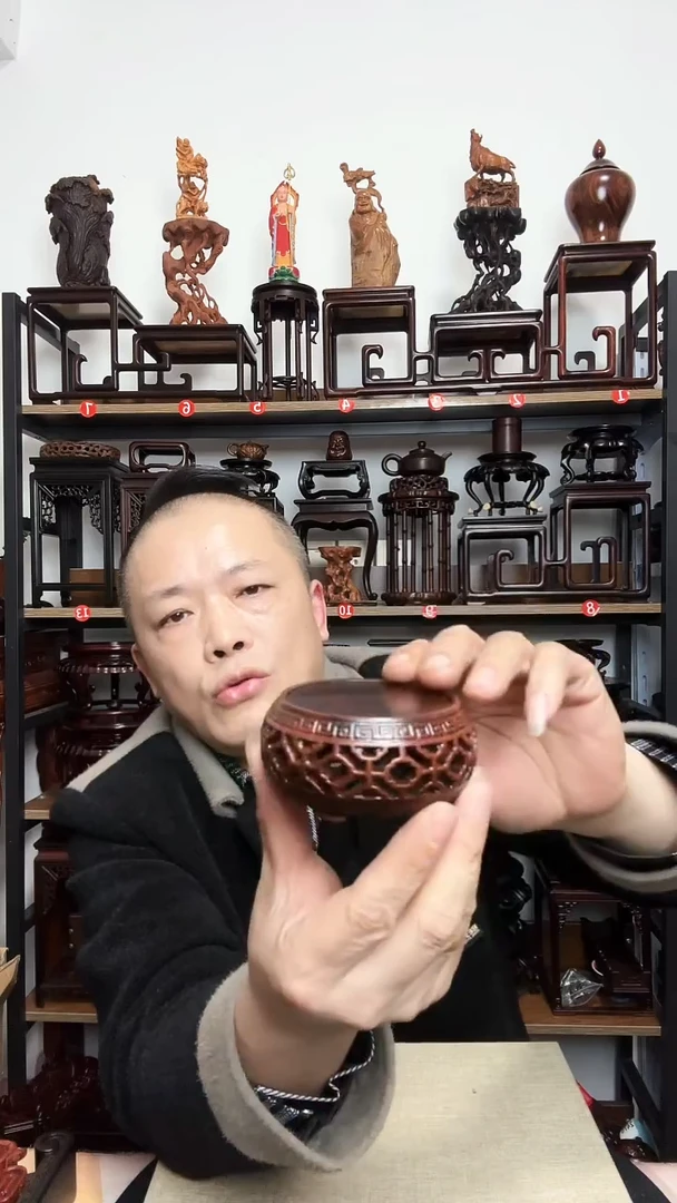 紫砂底座木内径6.5