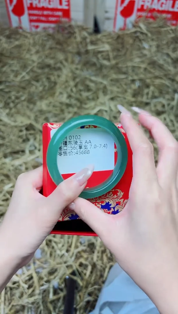未镶嵌手镯石英质玉0102--东陵玉--圈口56