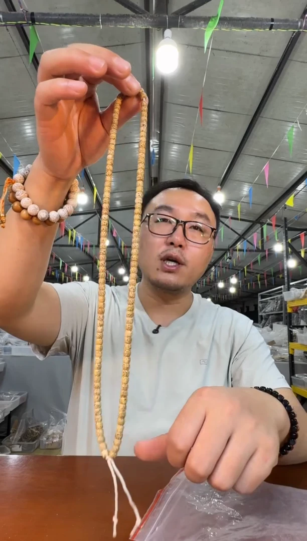 手串星月菩提A25 实物为准