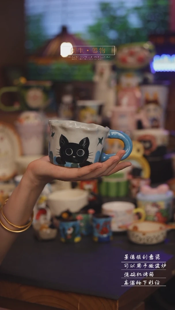 景德镇可爱设计师款陶瓷