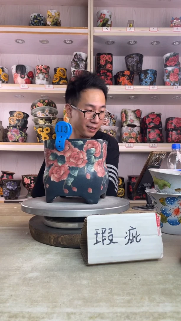 摆件如***！113陶花岛多肉陶瓷花盆罐——微瑕