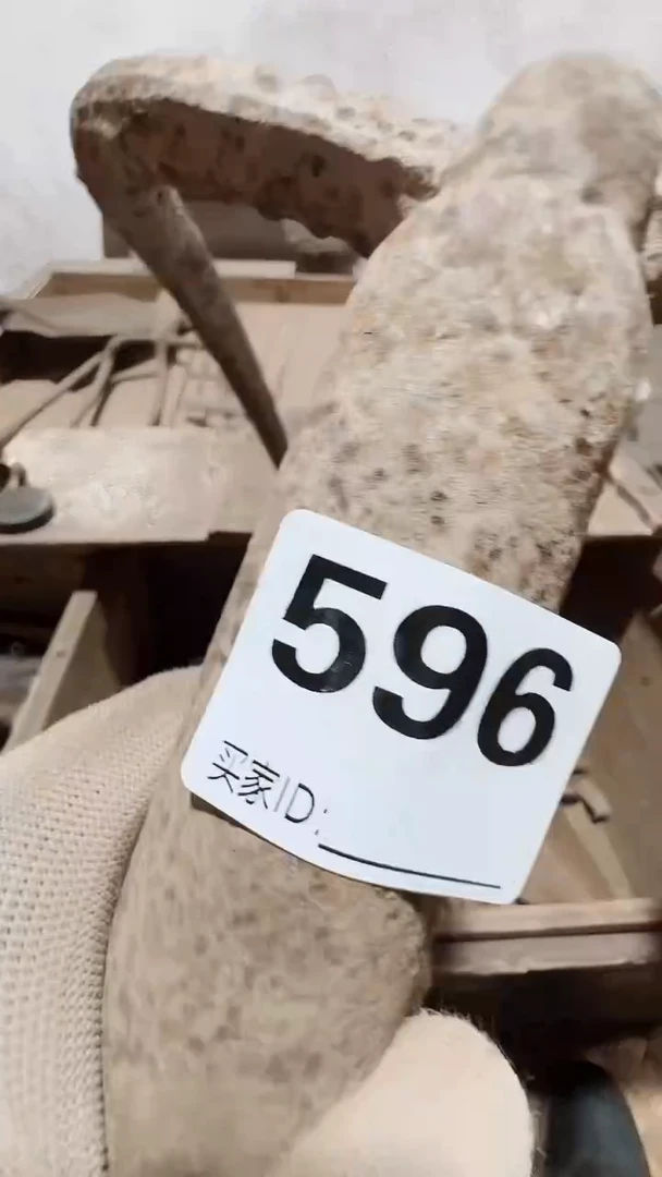 0818老王直播间专属链接