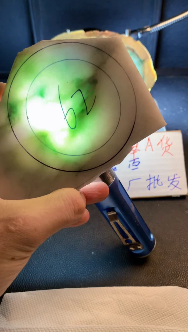 未镶嵌翡翠定制翡翠用****3翡翠