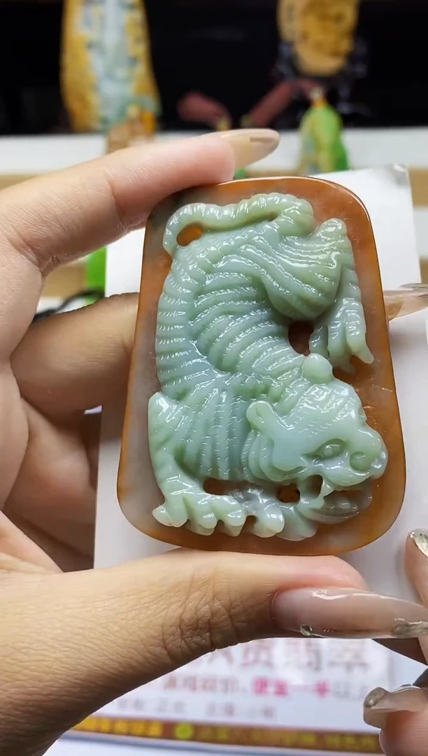 颈饰未镶嵌翡翠翡翠A货