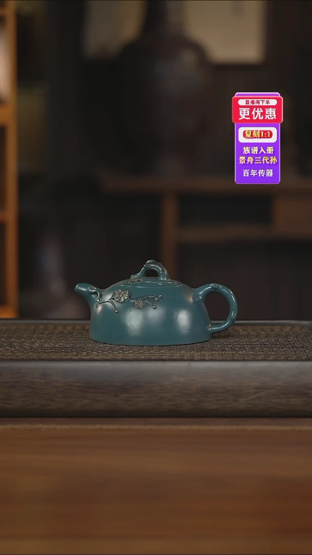 茶壶紫砂紫砂壶紫砂壶