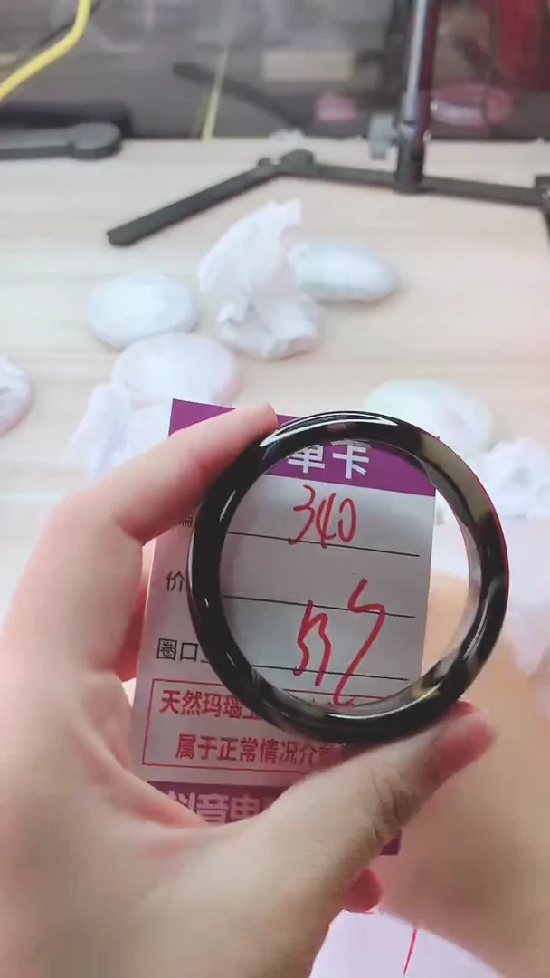 手镯玛瑙/玉髓未镶嵌340