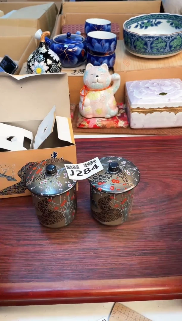 【闪购商品】32131321321321321