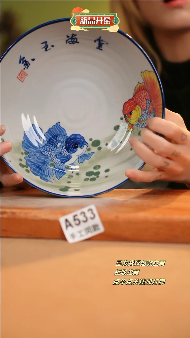 【闪购商品】其他A533窑林瓷业瓷器