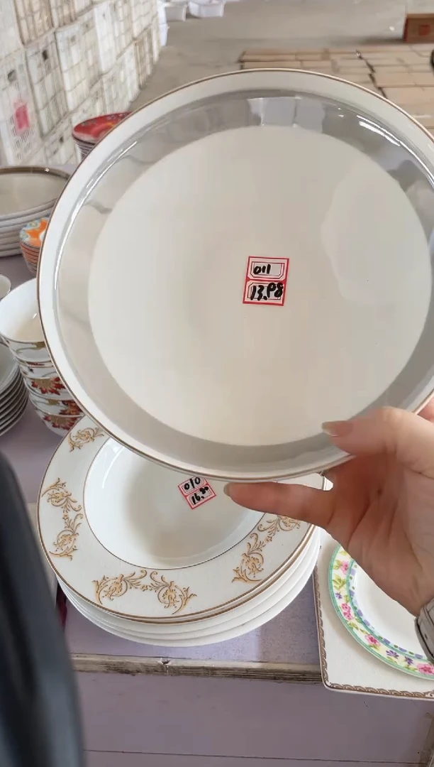 45%以上骨粉骨瓷若岚商陆餐具专卖店011