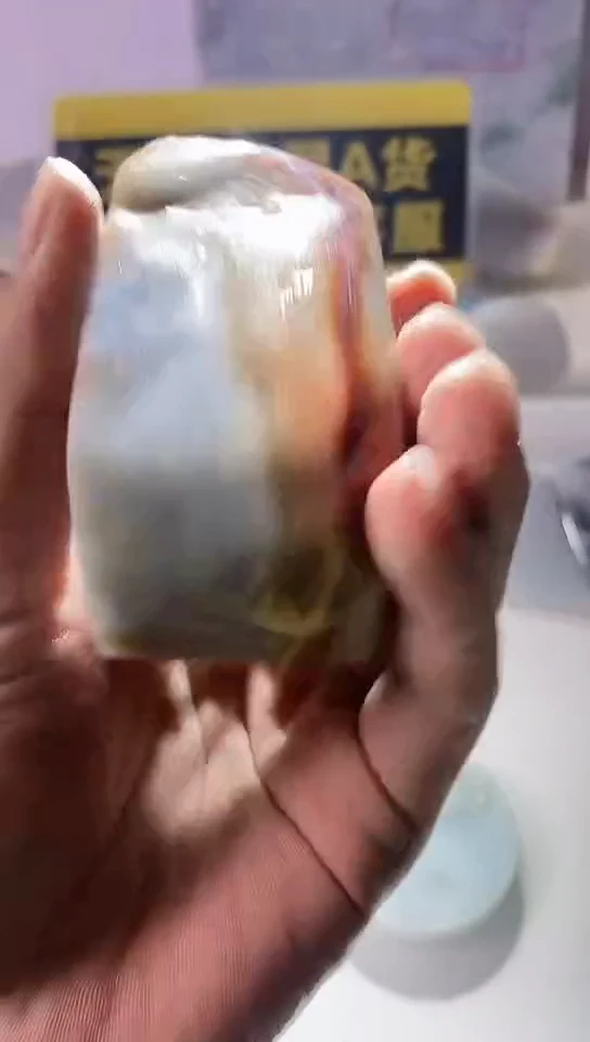 翡翠未镶嵌颈饰翡翠294