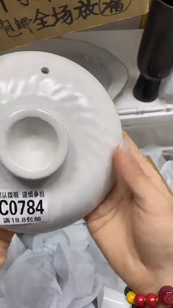 【闪购商品】其他特价瓷片】默认微瑕