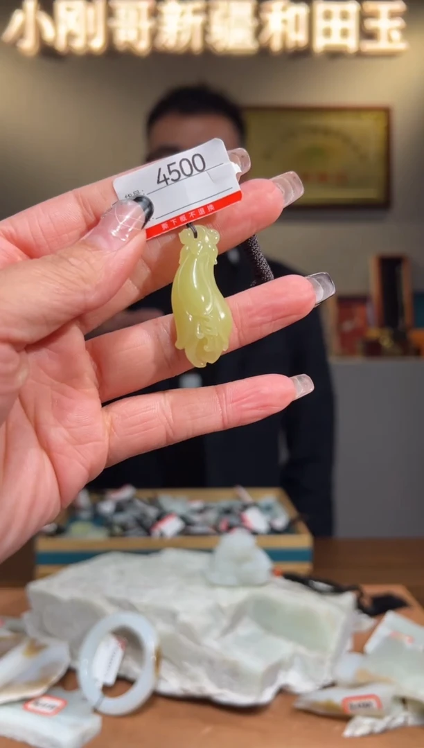 颈饰未镶嵌和田玉1