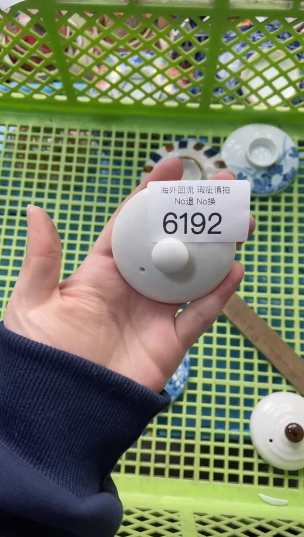 【闪购商品】摆件6192精美创意日式臻品