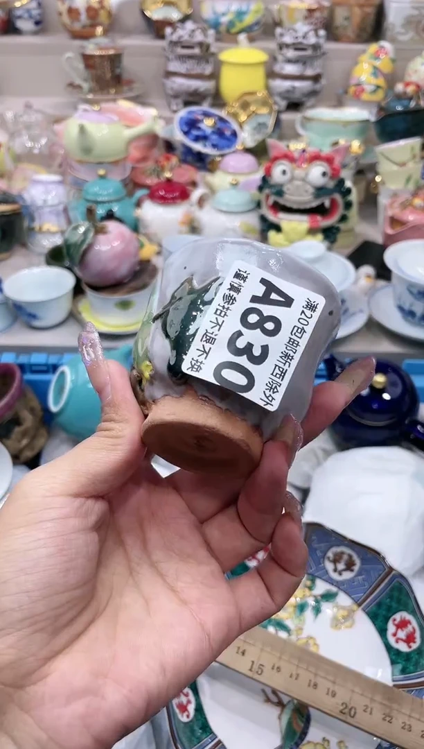 【闪购商品】云陶集市祝大家2025愿你所愿皆所得