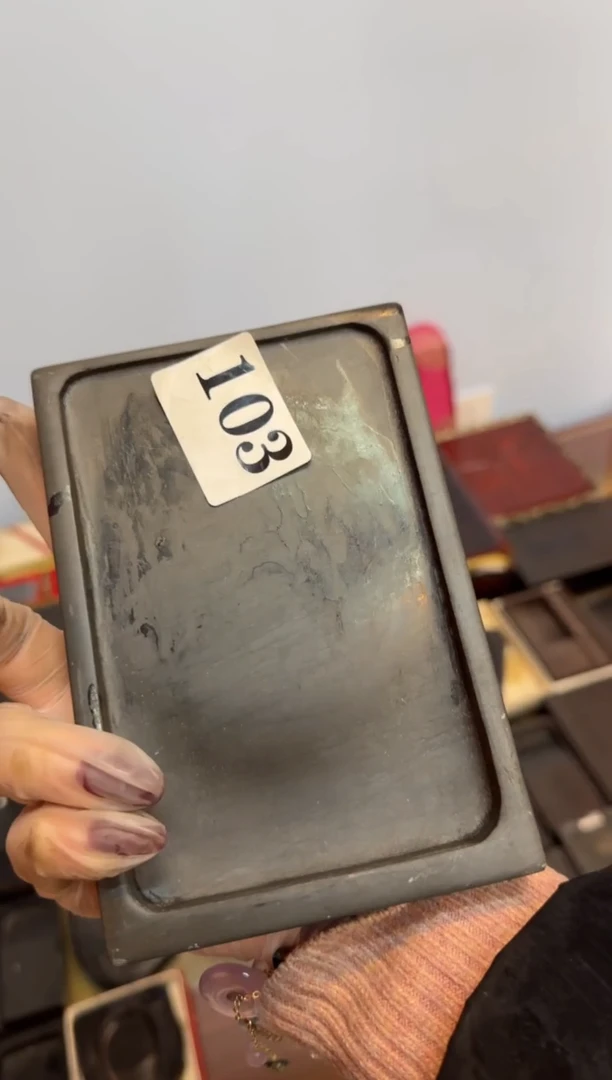 【闪购商品】瓷片103中古回流孤品一件