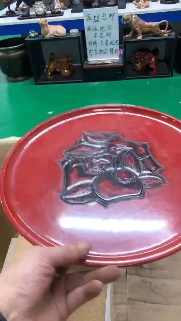 【闪购商品】1111111111111111