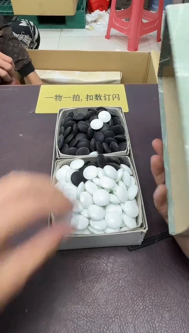手工艺品琉璃费****板445