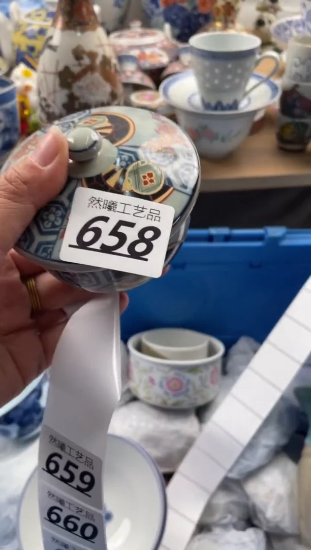 【闪购商品】瓷片658然曦海外工艺品****