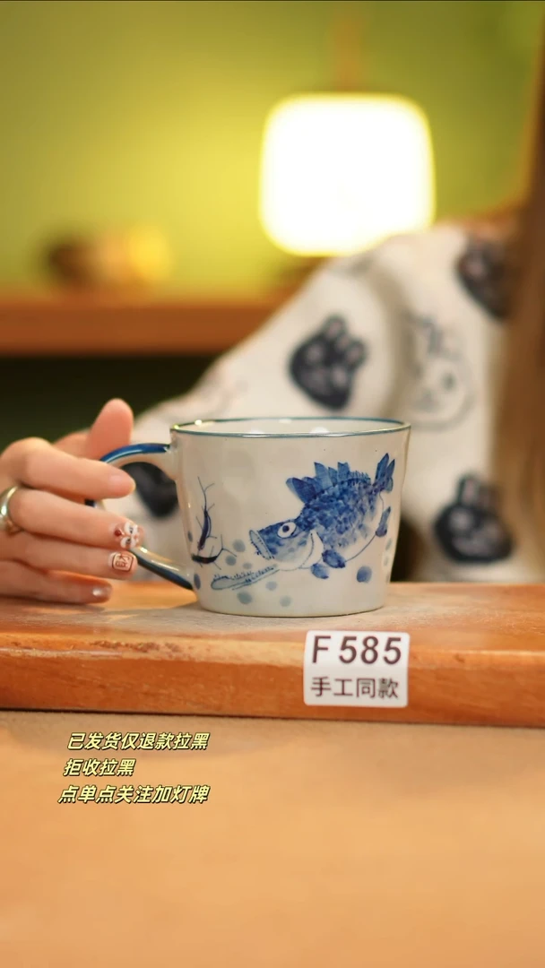 【闪购商品】其他F585窑林瓷业瓷器