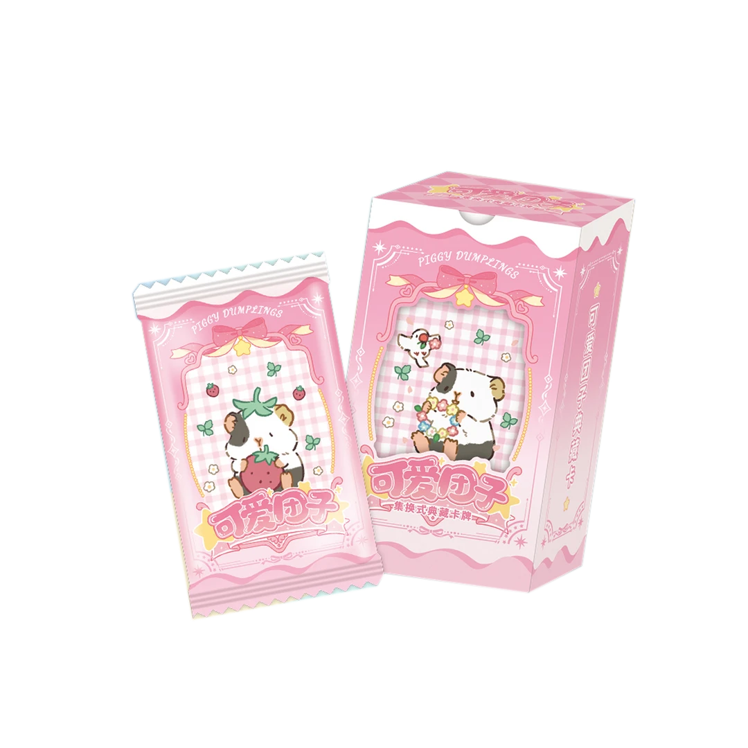 【拆盒】哈欠研究所 Piggy Dumplings可爱团子 收藏卡牌盲盒 代拆