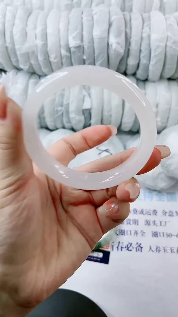 【闪购商品】石英质玉手镯未镶嵌0061991877-多样性发货